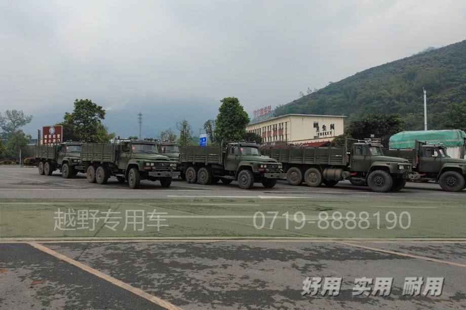 東風(fēng)尖頭卡車,東風(fēng)六驅(qū)卡車,越野卡車,EQ2082,EQ2100