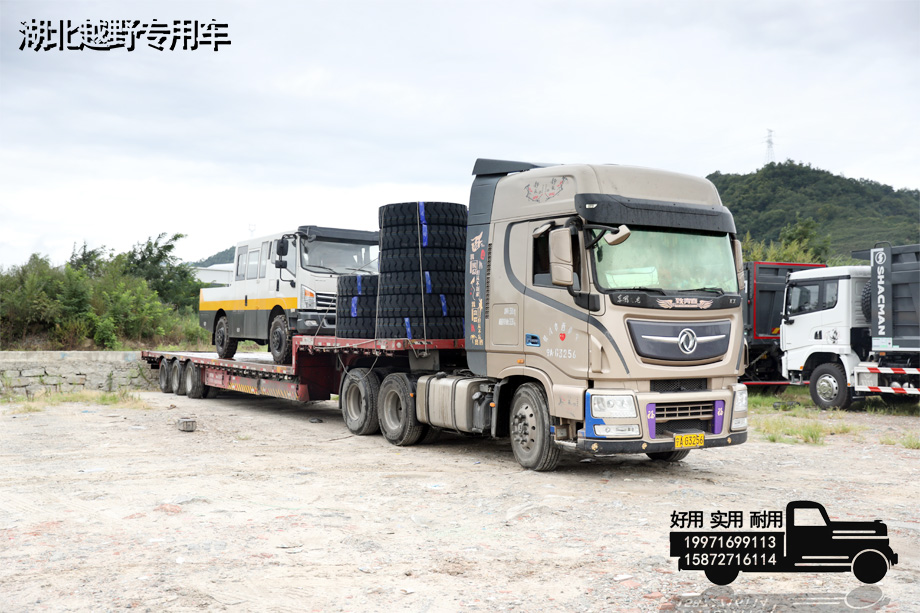 塵埃落定！四驅(qū)工程車“認主”！