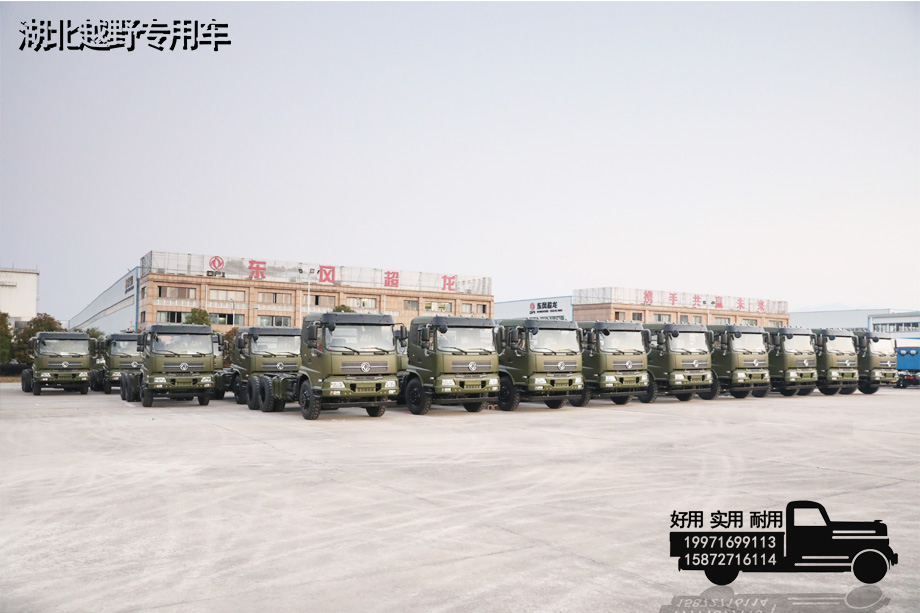 匠心制造！38臺(tái)批量訂單車(chē)交付！